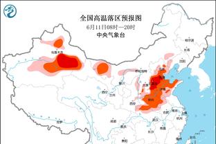 四连降？DV9身价叕下跌？7000万→6000万，加盟尤文时8500万