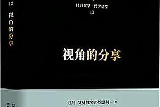 杰伦-威廉姆斯谈击败掘金：这代表我们能和任何球队抗衡