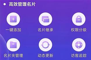 beplay官网手机登陆截图2