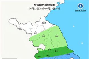 吴頔：青岛天津应该算本赛季进步最快的两支球队 教练培养得好