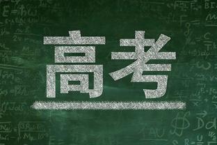 哈维：希望罗克能达到梅西或C罗的水平 我们将为所有冠军而战