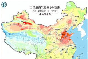 188bet官网在线登陆截图3