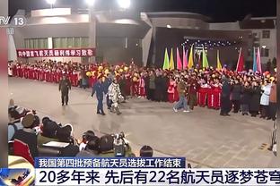 镜报：拉特克利夫将出资2.45亿镑改善曼联主场和训练基地基础设施