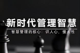 隆戈：米兰有意布雷斯特中卫布拉西耶，转会费1000万到1100万欧