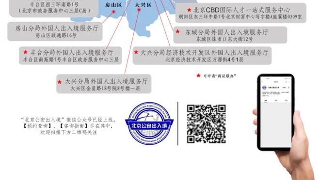 首回合0-1负，C罗亚冠赛前：希望次回合赢球，各赛事仍有争冠机会